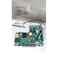 ราคา MESIN เมนบอร์ด MB LED TV MACHINE POLYTRON TV PLD32D552 MB ONE SET SENSOR+TOMBOL-ORIGINAL (29924679685)