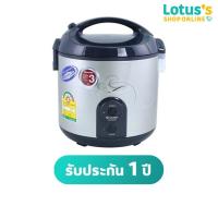 ราคา ชาร์ป หม้อหุงข้าว 2.2 ลิตร รุ่น KS-R23ST SHARP RICE COOK 2.2L #KS-R23ST (ASSORTED) (2899660838)