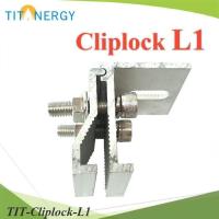 ราคา ชุดยึดหนีบ ลอนหลังคาเมทัลชีท Cliplock L1 (7768665015)