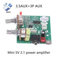 ราคา [BBNZ] 5V 20W 2.1 Channel Digital Amplifier Audio Module Multi Function Power Amplifier Board TH (44858661205)