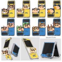 ราคา Crayon SHINCHAN GALAXY{Z FLIP6/Z FLIP5/Z FLIP4/Z FLIP3}เคสโทรศัพท์อะคริลิคสมาร์ท Tok CLEAR กันชน (24476682113)