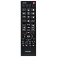 ราคา รีโมท CT-RC1US-18 สำหรับทีวี TOSHIBA รุ่น 32L310U20/49L510U18 (54900836247)