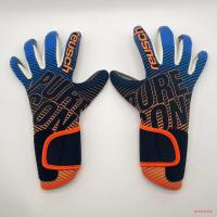 ราคา ถุงมือผู้รักษาประตูหนาสำหรับเด็ก พร้อมกระเป๋าเก็บ (48808481520)