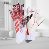 ราคา ถุงมือผู้รักษาประตู สำหรับผู้ใหญ่ เด็ก ผู้หญิง ผู้ชาย การฝึกฟุตบอล หนาพิเศษ กันลื่น ทนทาน ถุงมือผู้รักษาประตูลาเท็กซ์ (44176438497)