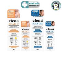 ราคา Clenascar gel 7 g / 15 g , Clenascar C 7 g / 15 g [HT] (28819657927)