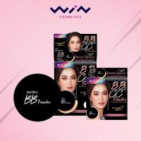 ราคา NATRIV BB&CC POWDER แป้งนาทริฟ BB & CC ฟาวเดชั่น SPF30 PA++ ใหม่ ขนาด 6 กรัม (1977469452)