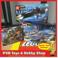 ราคา LEGO® 76224 76265 76274 DC Batmobile™: Batman™ vs. The Joker™ Batwing: Batman™ The Joker™ Chase เลโก้ แบทแมน พร้อมส่ง (25504761549)