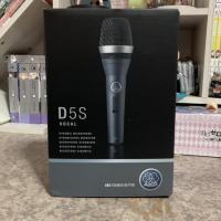 ราคา [มือสอง] ไมค์ร้องเพลง AKG D5S สภาพดี เหมือนใหม่ (9472240612)