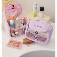 ราคา กระเป๋าใส่เครื่องสำอางค์ ใส่ของ (27321345274)