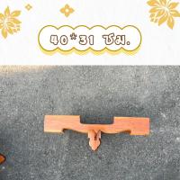 ราคา (40 ซม.)หิ้งพระ รุ่นฐานบัว หิ้งพระไม้สัก หิ้งพระติดผนัง ทำจากไม้สักแท้ 100%  แถมหูแขวนสำหรับยึดติดผนัง (52058966178)