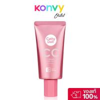 ราคา Cathy Doll Speed White CC Cream SPF50/PA+++ 50ml เคที่ ดอลล์ ซีซีครีม. (26876087418)