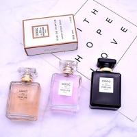ราคา น้ำหอม Cooc 3 กลิ่น (3120339254)