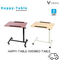 ราคา Over Table โต๊ะคร่อมเตียงโต๊ะ/อาหารอเนกประสงค์ ปรับความสูง Over Bed Table /โต๊ะผู้ป่วย (49803450009)