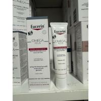 ราคา Eucerin OMEGA PLUS Extra Soothing ขนาด40ml. (2462085891)