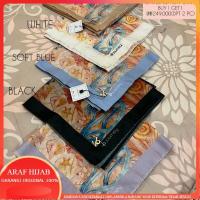 ราคา Jilbab Journey Premium Limited Edition Lena Series Hijab Jilbab Veil Journey ORI ใหม่ล่าสุด ลวดลายล่าสุด (18290590921)