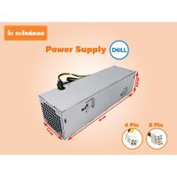 ราคา (ของแท้มีตำหนิ)Power Dell มือสอง ใช้ได้กับ Optiplex 3020SFF 7020SFF 9020SFF Model AC255AS-00 รับประกัน 1 เดือน (29306936266)