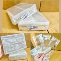 ราคา ถุงแก้วใส ถุงแก้ว OPP 2.5x8 นิ้ว ไม่มีเทปกาว (หนา50ไมครอน) แพค 1 กิโลกรัม (27671916452)