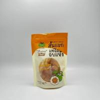 ราคา ส้มแขกแช่อิ่มอบแห้ง วิสาหกิจชุมชนแม่บ้านเกษตรกรบ้านทรายขาว (23375566465)