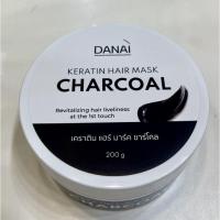 ราคา มาร์ค​ชา​ร์​โคลเคราติน (28282558972)