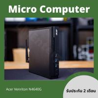 ราคา คอมมือสอง Mini PC Acer N4640G CPU Core i5-6500T SSD 120GB Ram 8GB มี Wifi คอมพิวเตอร์มือสอง ลงโปรแกรมพร้อมใช้งาน (21270906694)