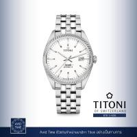 ราคา นาฬิกา Titoni Cosmo 41mm White Index Dial Stainless Bracelet (878 S-606) Avid Time ของแท้ ประกันศูนย์ (12513500649)