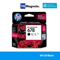 ราคา [หมึกพิมพ์อิงค์เจ็ท] HP 678 Black Ink Cartridge [CZ107AA] (หมึกดำ) (2390480086)