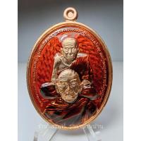ราคา เหรียญหลวงปู่ทวด-พ่อท่านคล้าย หลังพระอุเชนทร์(พระพิฆเนศวร) ตอกโค้ตกรรมการลงยาส้ม เลข ๑๙๙ วัดสวนขัน นครศรีธรรมราช ปี 2563 (23781040069)