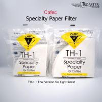 ราคา CAFEC Specialty Paper Filter TH-1 TH1 Size 01 02 (Cone Shape) V60 | Filter for Pour Over (11500530266)