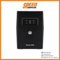 ราคา CHUPHOTIC ME (1000VA / 480W) UPS (เครื่องสำรองไฟ) / By Speed Computer (20993517854)