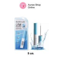 ราคา ส่งฟรี/มีไลฟ์‼️Aunee shop‼️ สูตรใหม่!! บอกต่อ กาว Bohktoh กาวบอกต่อ กาวติดขนตาปลอม สีขาว 5 มล. ติดทน ไม่หลุด สูตรกันน (23978267482)
