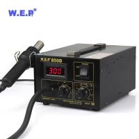 ราคา WEP 850D จอแสดงผลดิจิตอลปั๊มลมประเภท Hot Air Desoldering Station High Power Hot Air หมุนเวียนอุณหภูมิ Hot Air (55508163320)