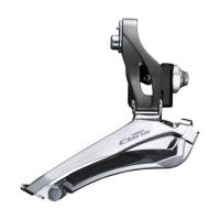 ราคา สับจาน Shimano Claris FD-R2000 2x8สปีด รุ่นเชื่อม (2124397187)