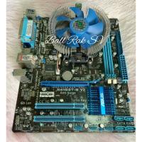 ราคา เมนบอร์ด ASUS M4N68T-M V2 / AMD Phenom II X2 550 Unlocked CPU X4 B60 (19780751693)