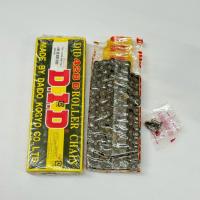 ราคา โซ่ดำ (DID) เบอร์ 428D ยาว112 ข้อ (52256000782)