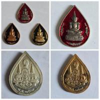 ราคา เหรียญพระแก้วมรกต รุ่นพิเศษ สร้างวัดตำหนักภาวนาราม จ.พระนครศรีอยุธยา ปี 2539 สวยครบชุด ✨ พุทธคุณ: เหรียญ พระแก้วมรกต (29111169253)