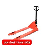 ราคา POLO รถยกลาก รุ่น DF30 ยกได้ 3 ตัน ขนาด 520 X 1150 มม. ความสูงส้อมตักเมื่อยก 85 - 200 มม. ล้อรถทำจากโพลียูรีเทน (โปโล : (53257465908)
