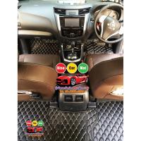 ราคา Nissan Terra พรมหนังไฮโซเข้ารูป6D พรมรถยนต์6d พรมปูพื้นรถ Nissan Terra (3876377530)