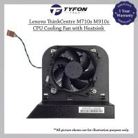 ราคา Lenovo ThinkCentre M710s M910s IdeaCentre M710s M910s พัดลมระบายความร้อน CPU พร้อมฮีทซิงค์ 01EF550 01EF551 (ตกแต่งใหม่) (56907476770)