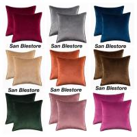 ราคา ปลอกหมอนอิงโซฟาจัมโบ้ ขนาด 50x70 65x65 70x70 80x80 90x90 วัสดุหนังกลับพรีเมียม (29744195570)
