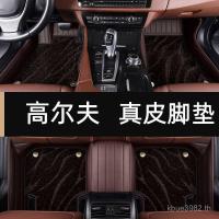 ราคา เจียเท้า7.5เหมาะสําหรับ8กอล์ฟทุ่มเทรถรุ่น6หกเจ็ดแปดเสื่อ7พรมสาธารณะล้อมรอบด้วยการเดินทางทั้งหมด อิงค์ (53310303023)