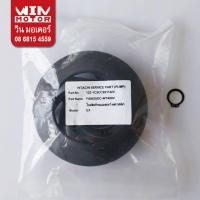 ราคา อะไหล่ปั๊มน้ำ ใบพัด Fan ท้ายมอเตอร์ ปั๊มน้ำ ฮิตาชิ Hitachi รุ่น WM-P250-400-750XV, WM-P-400-750GX (18192701670)