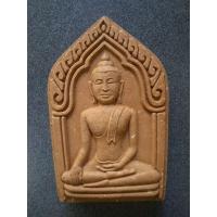 ราคา พระขุนแผนหลวงปู่ทิม วัดพระขาว จ.อยุธยา ปี45 (5973987596)