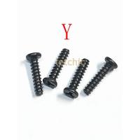 ราคา น๊อตหัวตัว Y อย่างดี สำหรับ Nintendo Switch Joy Con / Replacement Tri Wing Screws For Switch Joy Con หัวน๊อตไม่แตกง่าย (7342433341)