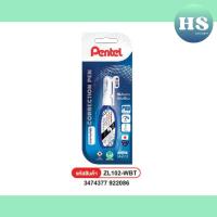 ราคา ปากกาลบคำผิด Pentel ZL102 Fine Point (28067801491)