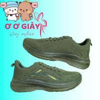 ราคา [SO SHOES]รองเท้ากีฬาวิ่งผู้ชาย Ultralight Full Size MS 51 Moss Green Sneaker - สินค้าสปอร์ต (52756214170)