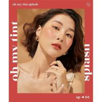 ราคา (แท้100%) 2P Original OH MY TINT SPLASH #03 (20306788086)