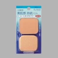 ราคา Shiseido Selfit Powder foundation SPF 20 PA++ (59096883)