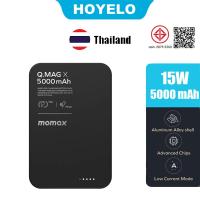 ราคา Momax 15W 5000mAh Magnetic Power Bank Q.Mag X Wireless Portable Charger 20W Fast Charging (44656666159)