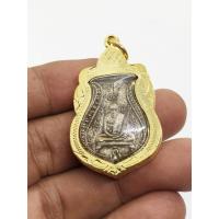 ราคา เหรียญรุ่นแรกหลวงพ่อกลั่น วัดพระญาติ อยุธยา เนื้อเงิน ปี 2469 พร้อมเลี่ยมกรอบทองไมครอน (15818195553)