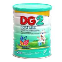 ราคา DG -2 ดีจี2 อาหารทารกจากนมแพะ สำหรับช่วงวัยที่ 2 800g ( 1 กระป๋อง ) (1571898319)